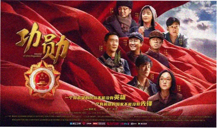 蚂蚁影视 经典电影回顾